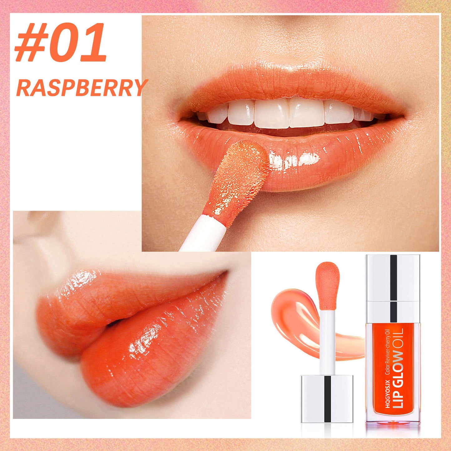 HQGYOSJX LIP GLOW OIL CHERRY OIL INUSED Color-awakening Nourishing plumping lip oil