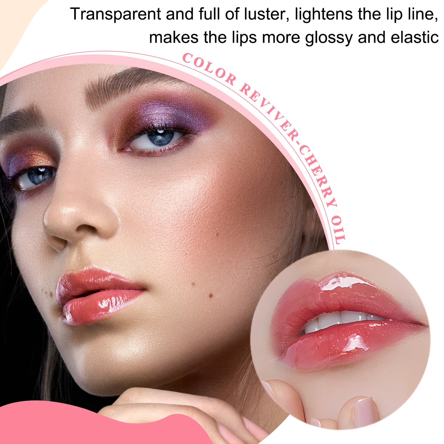 AIQIUSHA LIPGLOW OIL