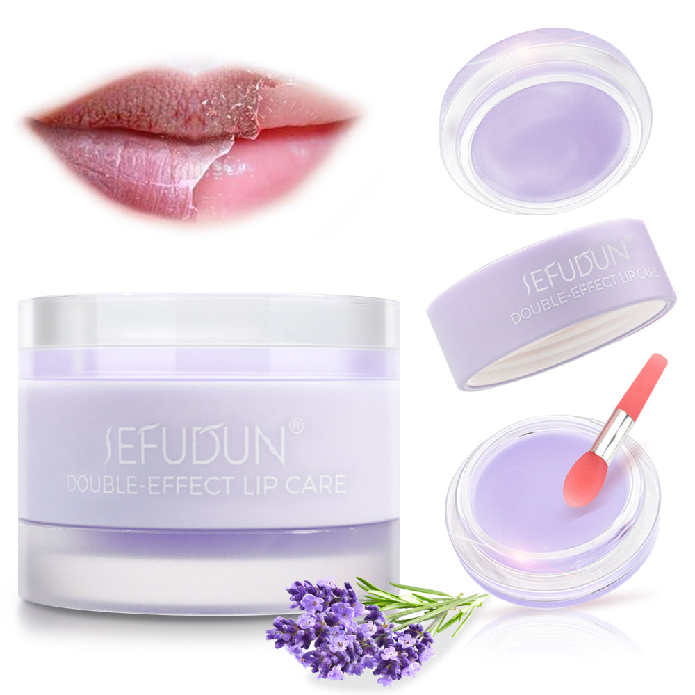 Sefudun Double-Effect Lip Mask