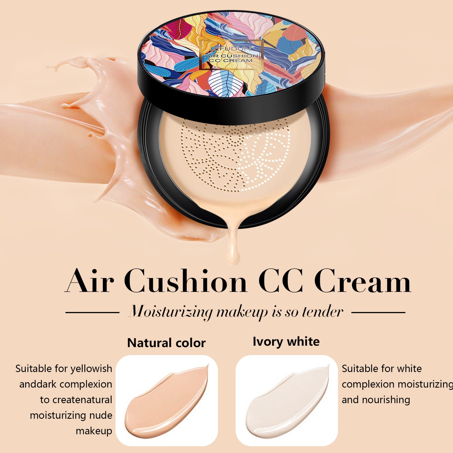 sefudun AIR CUSHIONCC CREAM