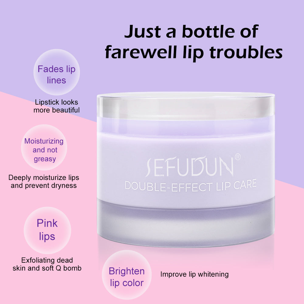 Sefudun Double-Effect Lip Mask